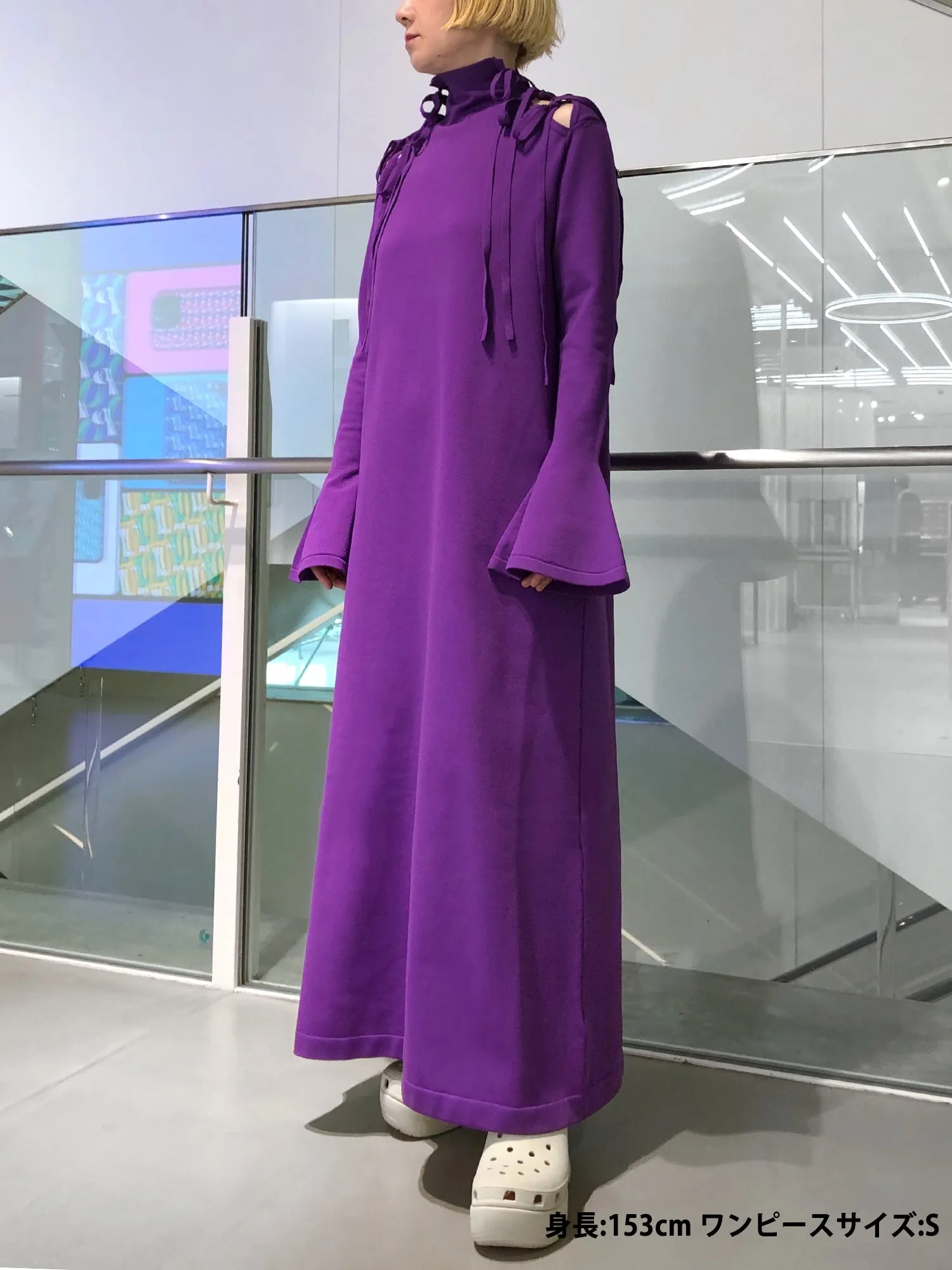 Bellsleeve Knit Dress