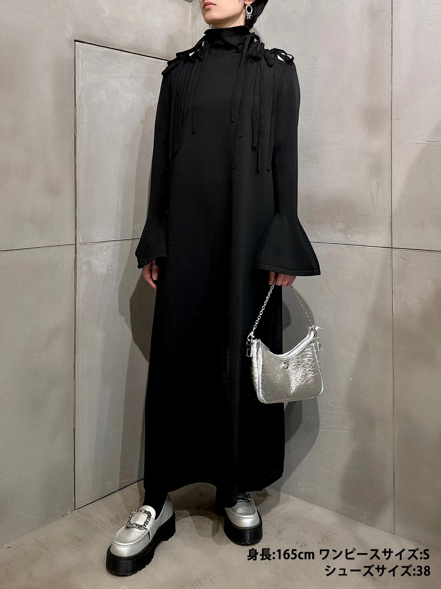 Bellsleeve Knit Dress