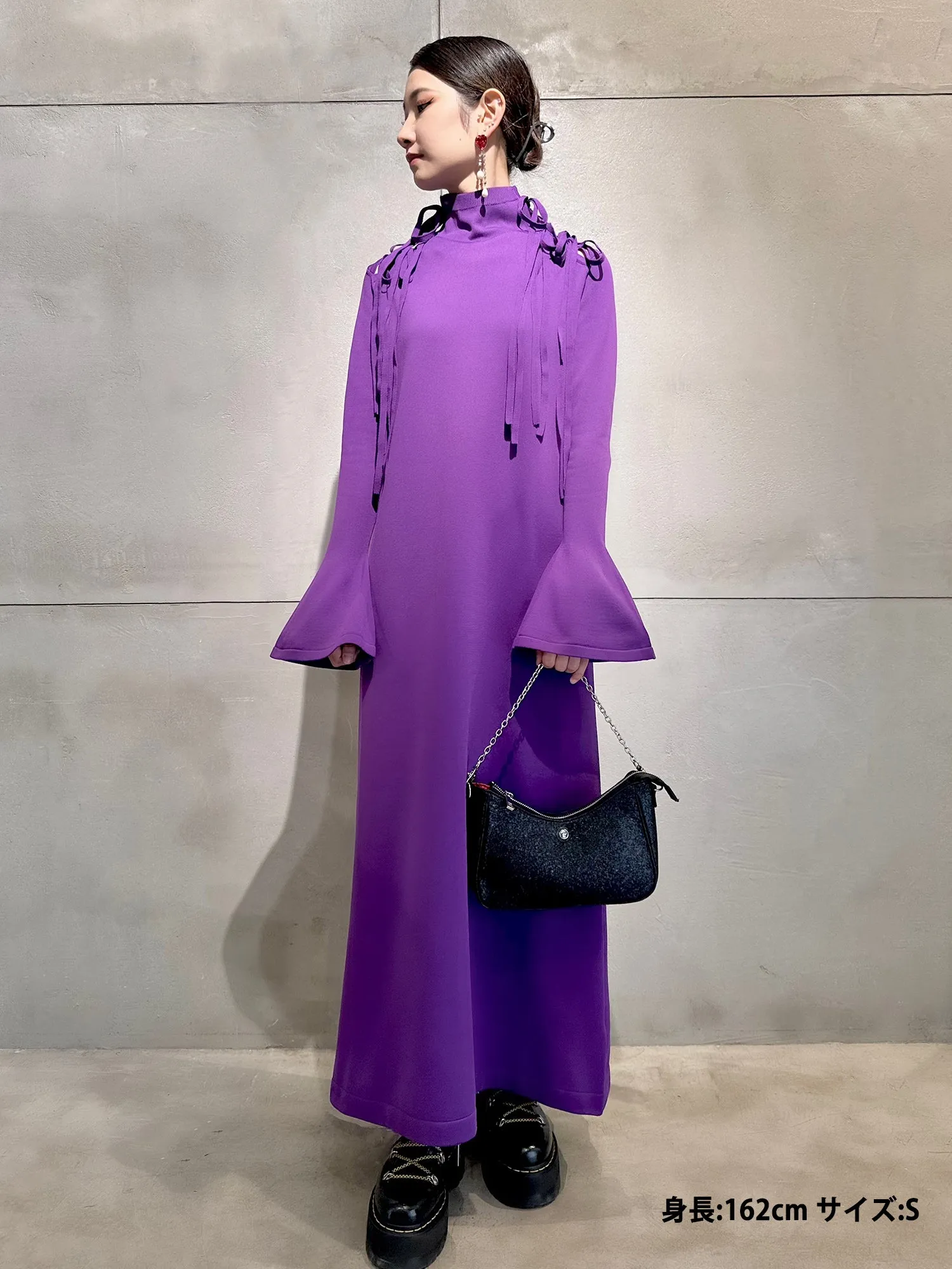 Bellsleeve Knit Dress