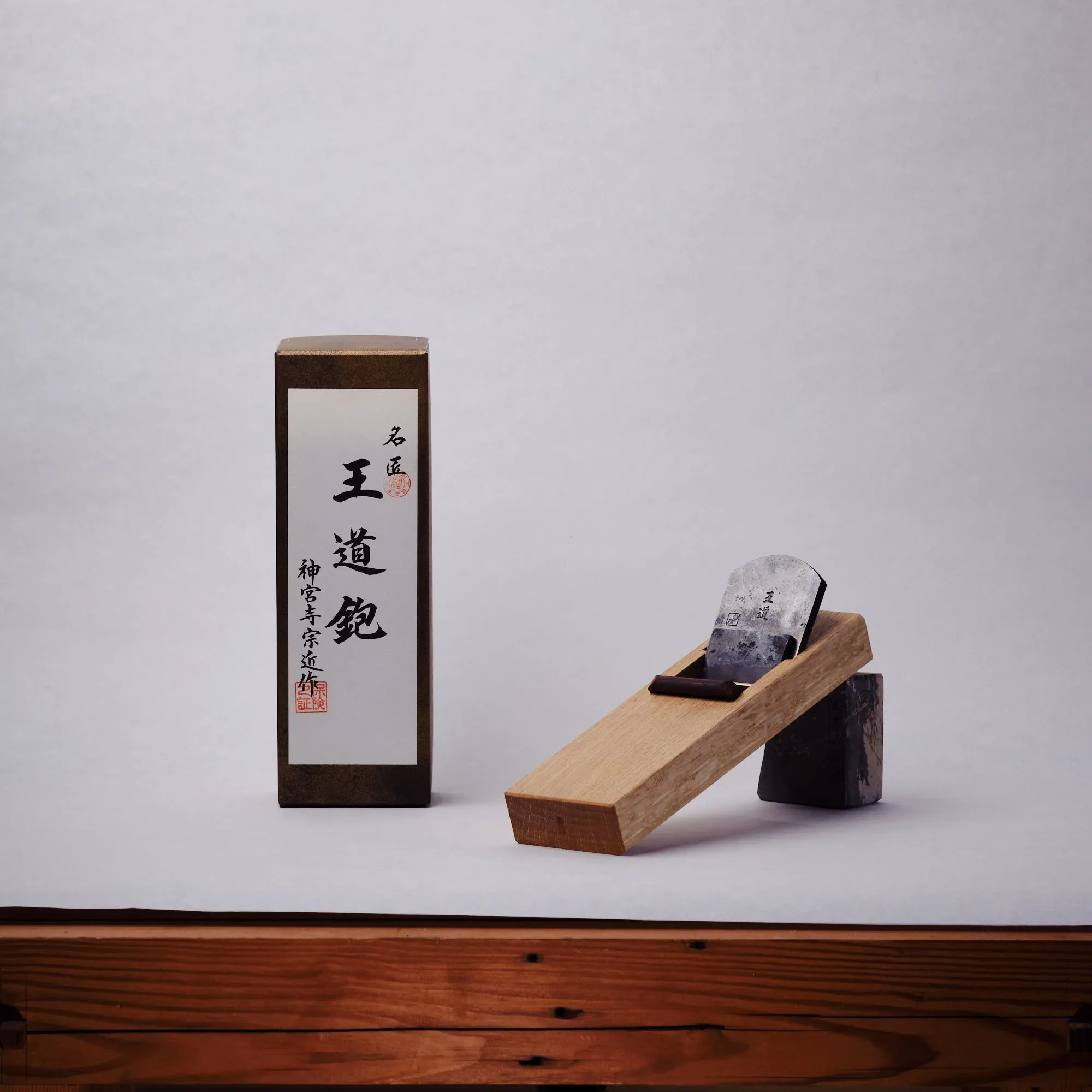 Michio Adjustable Mouth Kanna - Aogami #1, 70mm