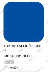 Mr Color Spray - S76 Metallic Blue (Metallic/Primary)