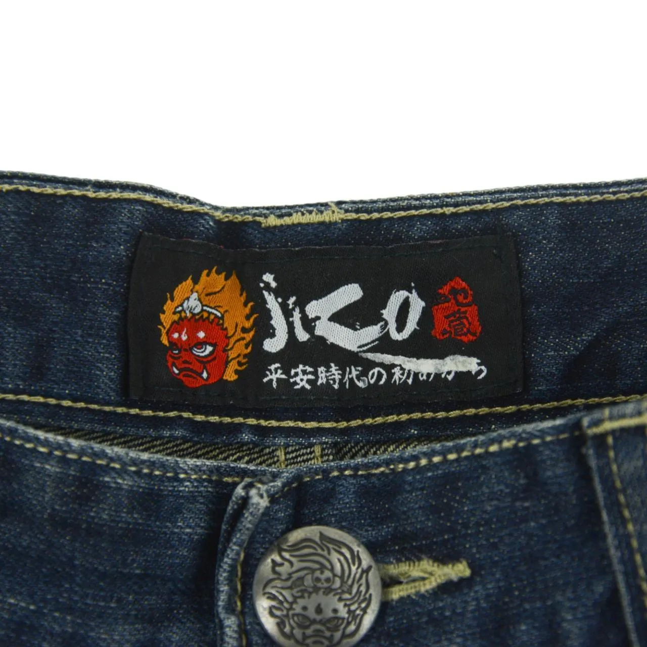 Vintage Jizo Japanese Denim Jeans Size W33